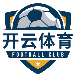 开云体育